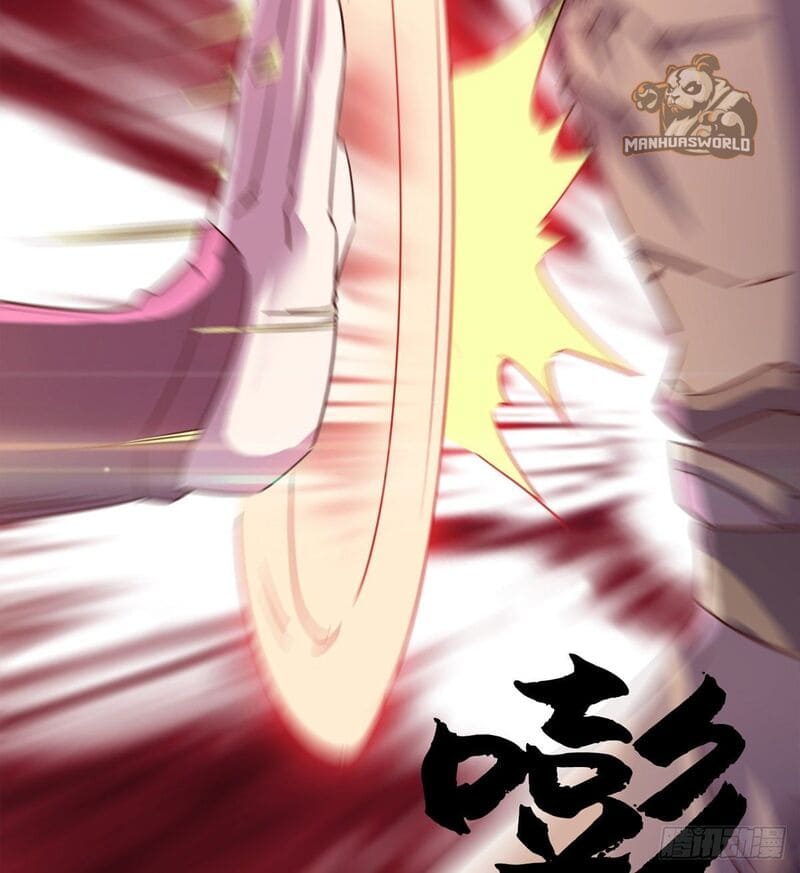 Path of the Sword Chapter 62 19